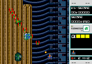 Dangerous Seed (Japan) cover art