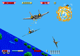 After Burner II (Japan) cover art