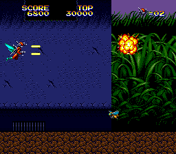 Insector X (USA) cover art