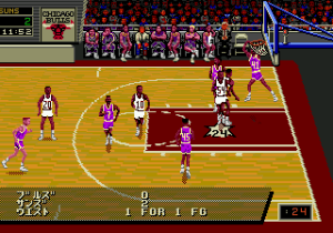 NBA Pro Basketball ’94 (Japan)