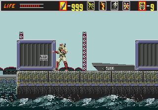 Super Shinobi, The (Japan) cover art