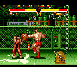 Super Street Fighter II – The New Challengers (USA) cover art
