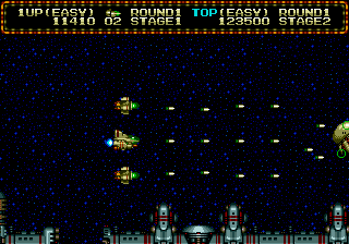 Zero Wing (Europe) cover art
