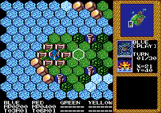 Master of Monsters (Japan) cover art