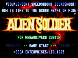 Alien Soldier (Japan) cover art