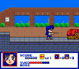 SD Valis (Japan) cover art