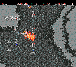 Task Force Harrier EX (USA) cover art