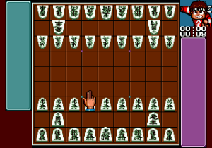 Shougi no Hoshi (Japan)