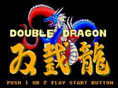 Double Dragon (World) cover art