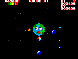 Galactic Protector (Japan) cover art