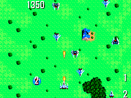 Aleste (Japan) cover art