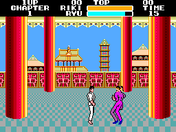 Black Belt (USA, Europe) cover art