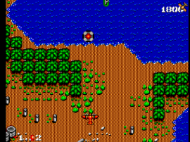 Bomber Raid (World) cover art
