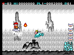Cloud Master (USA, Europe) cover art