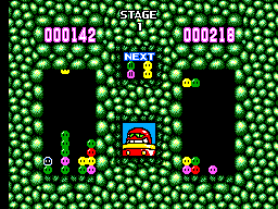 Dr. Robotnik’s Mean Bean Machine (Europe) cover art