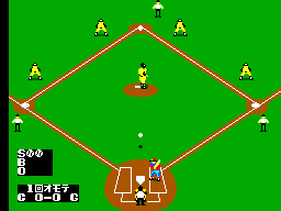 Great Baseball (Japan) cover art
