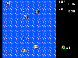 Satellite 7 (Japan) cover art