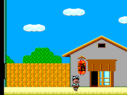 Tensai Bakabon (Japan) cover art