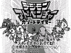 Digimon Adventure – Cathode Tamer (J) [M]