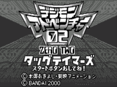 Digimon Adventure 02 – Tag Tamers (J) [M][!]
