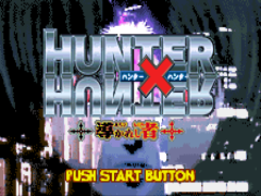 Hunter X Hunter – Michibi Kareshi Mono (J) [!]