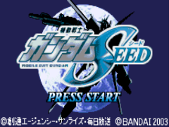 Kidou Senshi Gundam Seed (J) cover art