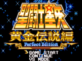 Saint Seiya – Ougon Densetsu Hen Perfect Edition (J)