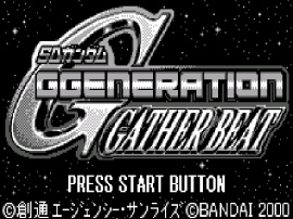 SD Gundam G Generation – Gather Beat (J) [M] cover art