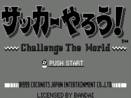 Soccer Yarou! – Challenge the World (J) [M]