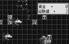Super Robot Taisen Compact 2 – Dai Nibu – Uchuu Gekishin Hen (J) [M][!]