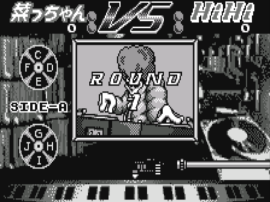 Turntablist – DJ Battle (J) [M][!]
