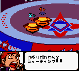 Beyblade – Fighting Tournament (Japan) cover art