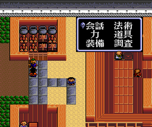 Benkei Gaiden (Japan) cover art