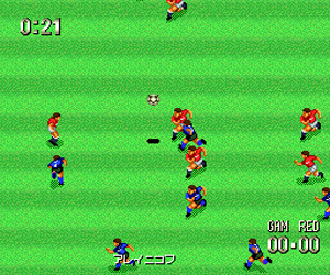 Formation Soccer – On J. League (Japan)