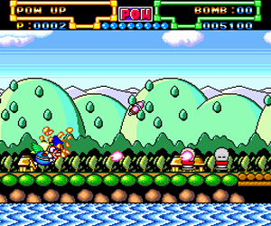 Hana Taaka Daka! (Japan) cover art
