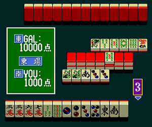 Kyuukyoku Mahjong – Idol Graphics (Japan)