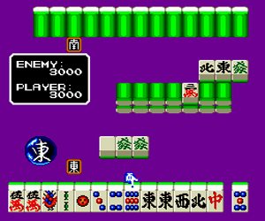 Mahjong Gakuen – Touma Soushirou Toujou (Japan)
