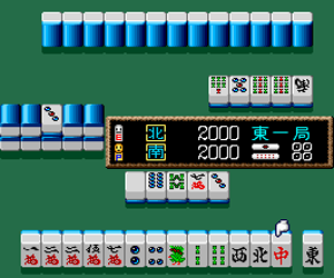 Mahjong Haou Den – Kaiser’s Quest (Japan)