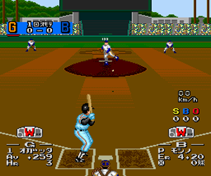 Power League IV (Japan) cover art