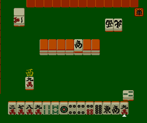 Sengoku Mahjong (Japan) cover art