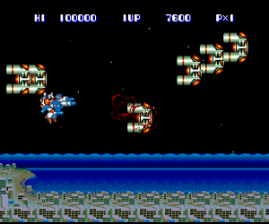 SideArms – Hyper Dyne (Japan) cover art