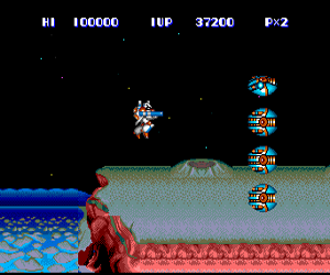 SideArms – Hyper Dyne (USA) cover art