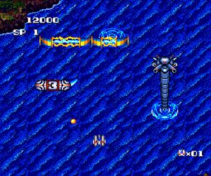 Terra Cresta II – Mandoraa no Gyakushuu (Japan)