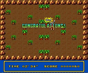 Tricky Kick (USA)