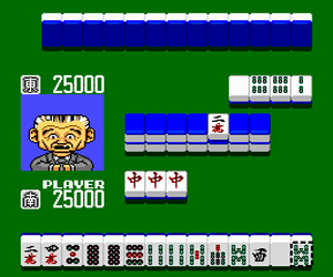 Wai Wai Mahjong – Yukaina Janyuu Tachi (Japan)