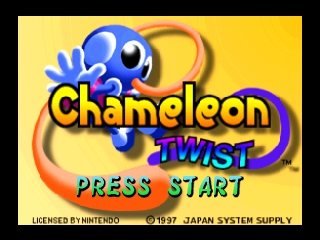 Chameleon Twist (USA) (Rev A) cover art