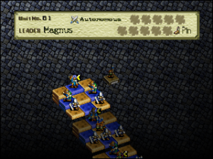 Ogre Battle 64 – Person of Lordly Caliber (USA) (Rev A)