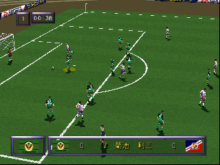 J.League Live 64 (Japan) cover art