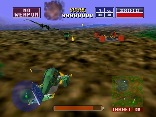 Wild Choppers (Japan) cover art