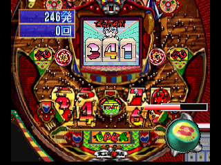 Parlor! Pro 64 – Pachinko Jikki Simulation Game (Japan) cover art